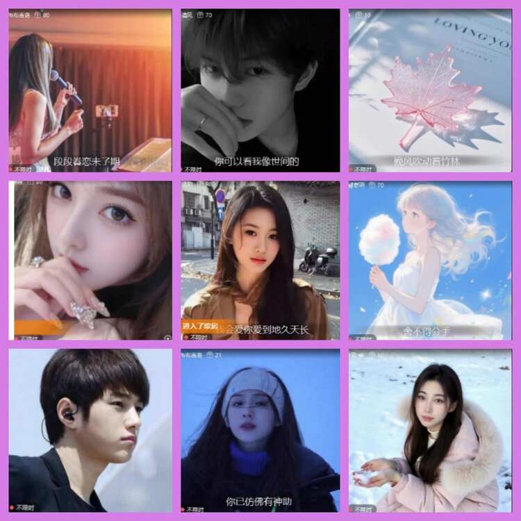 杜影🎤V娱热点