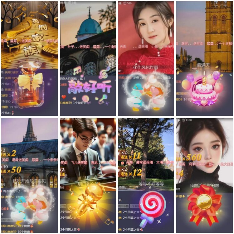 思点🎤V娱热点