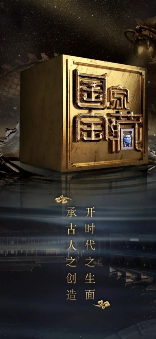 无酒也醉