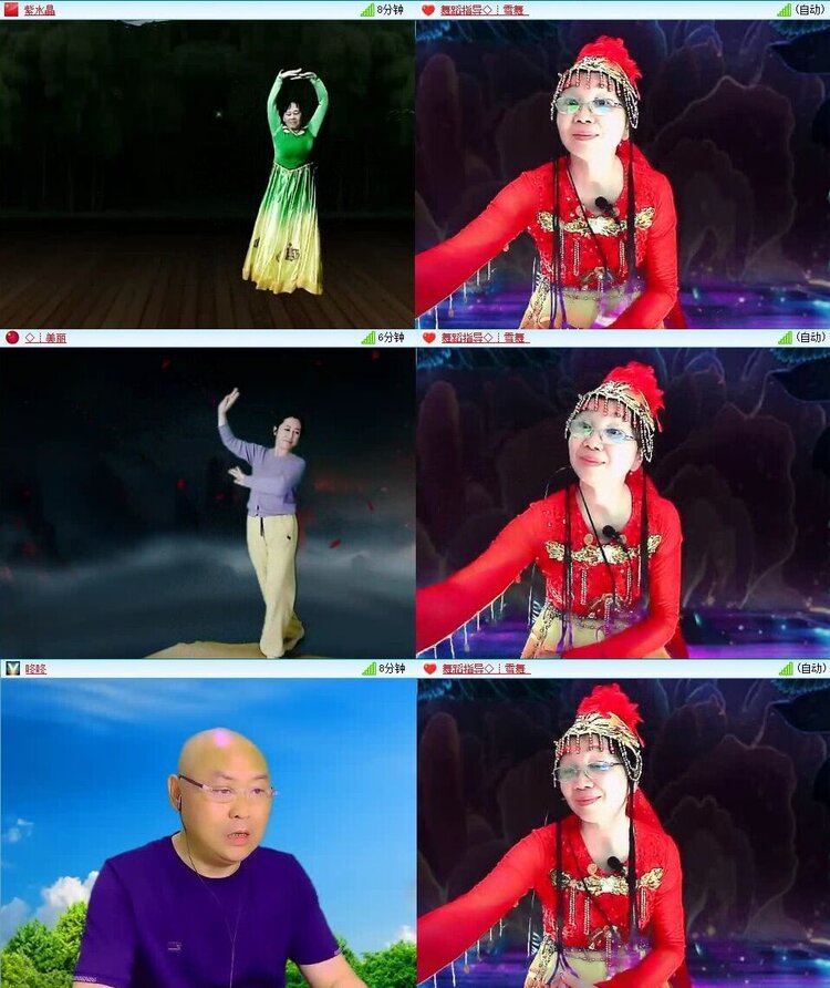 曾经🎤V娱热点