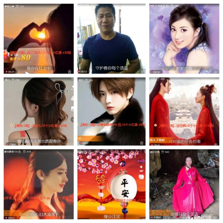 卓然🎤V娱热点