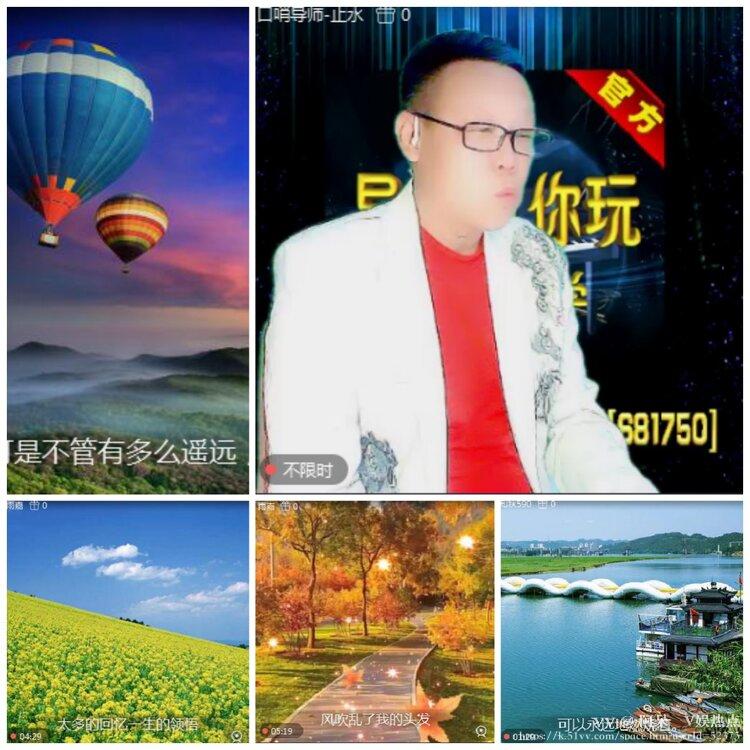 阿呆🎤V娱热点