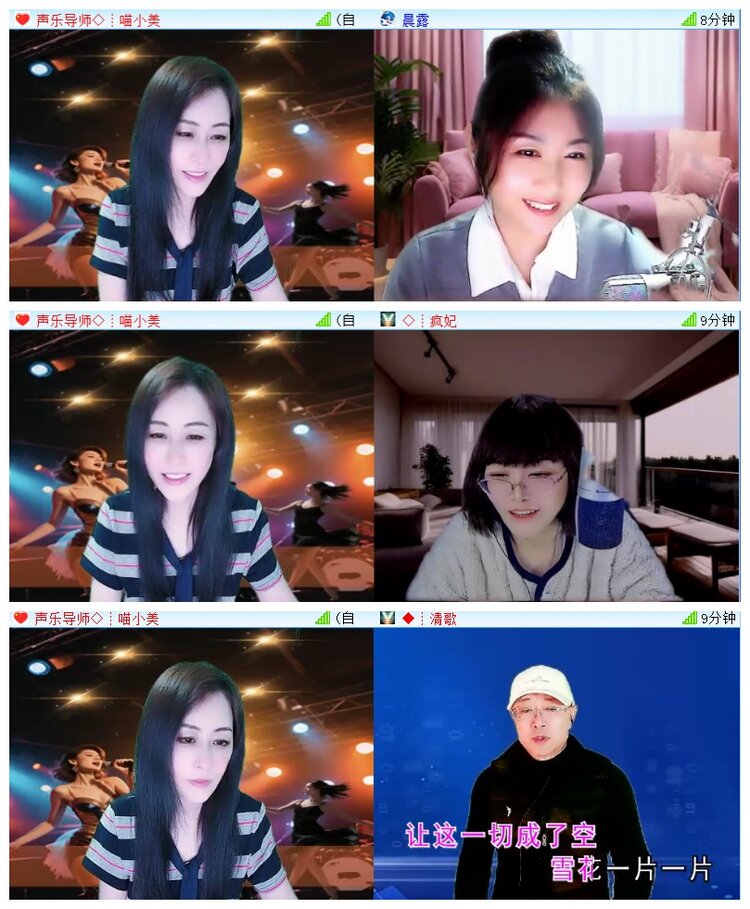 执白🎤V娱热点