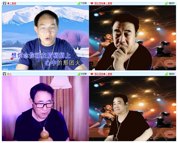 听云🎤V娱热点