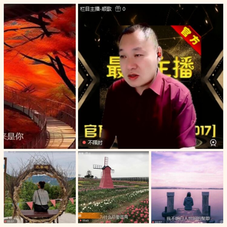 落雪🎤V娱热点