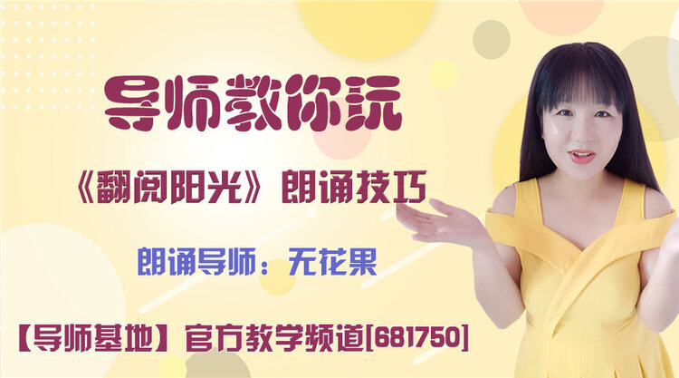 雪峰🎤V娱热点