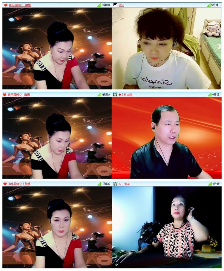 背影🎤V娱热点