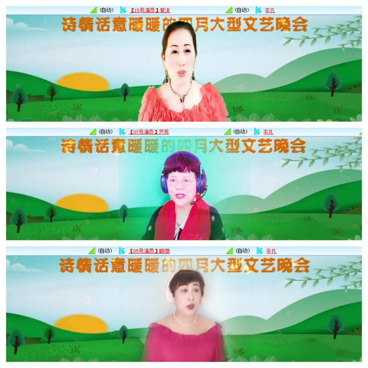 小浅🎤V娱热点