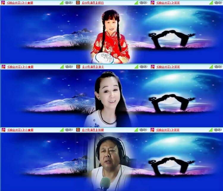思点🎤V娱热点