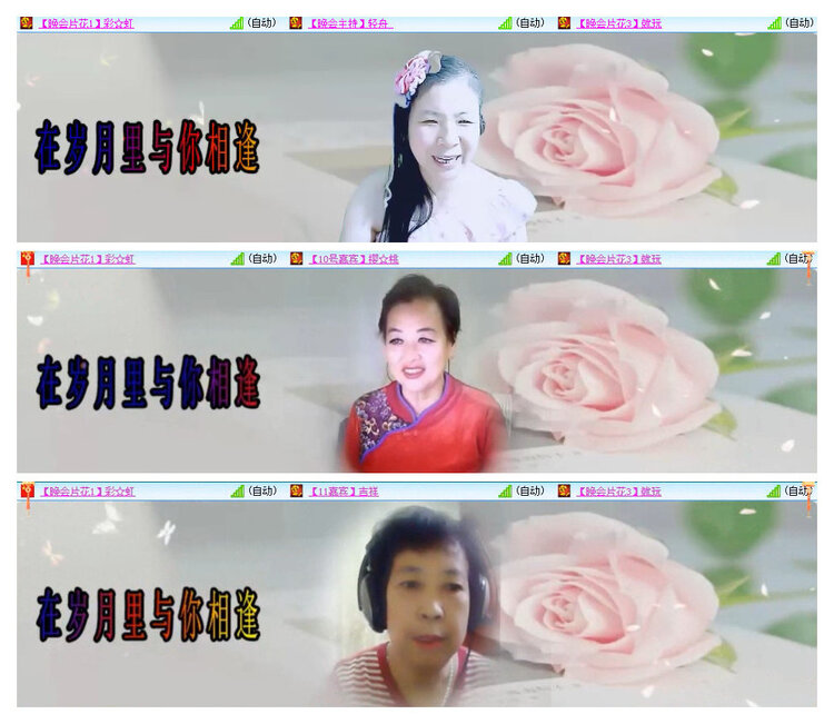 杜影🎤V娱热点