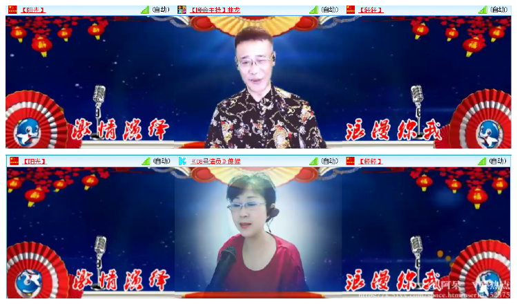 阿呆🎤V娱热点