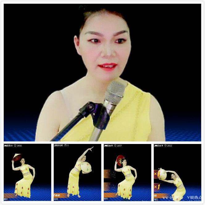 阿呆🎤V娱热点