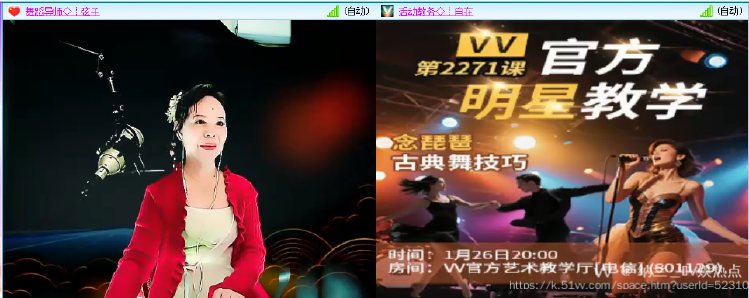 纳兰＿🎤V娱热点