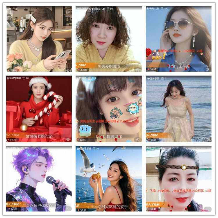 飘雪🎤V娱热点