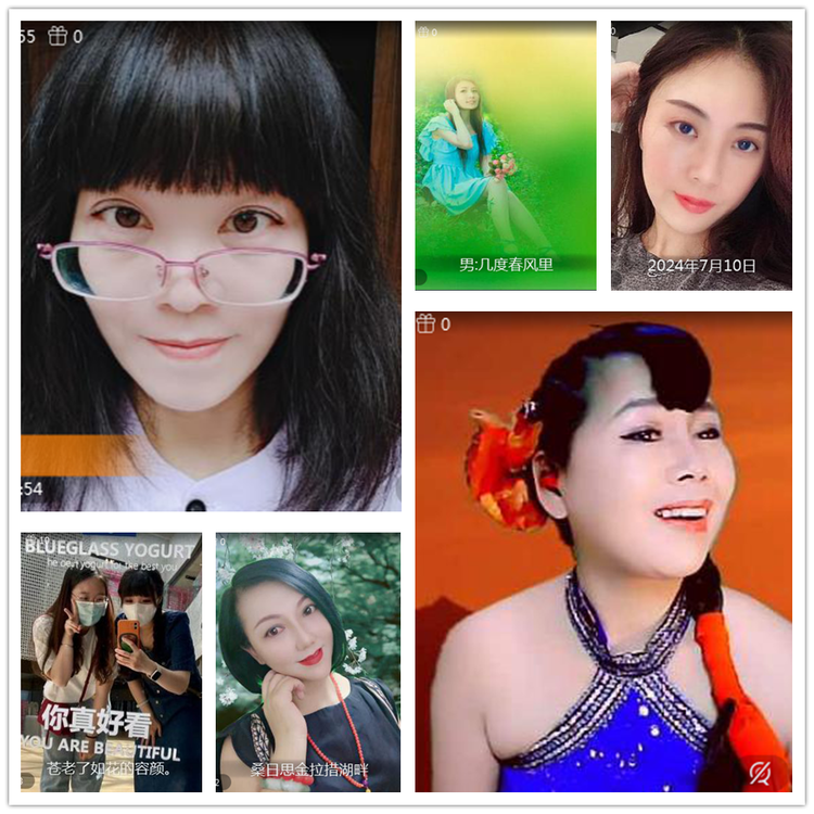 雪儿🎤V娱热点