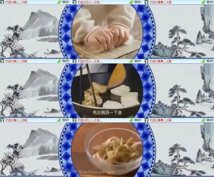 杜影🎤V娱热点