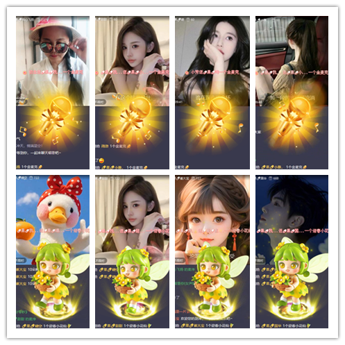 南风🎤V娱热点