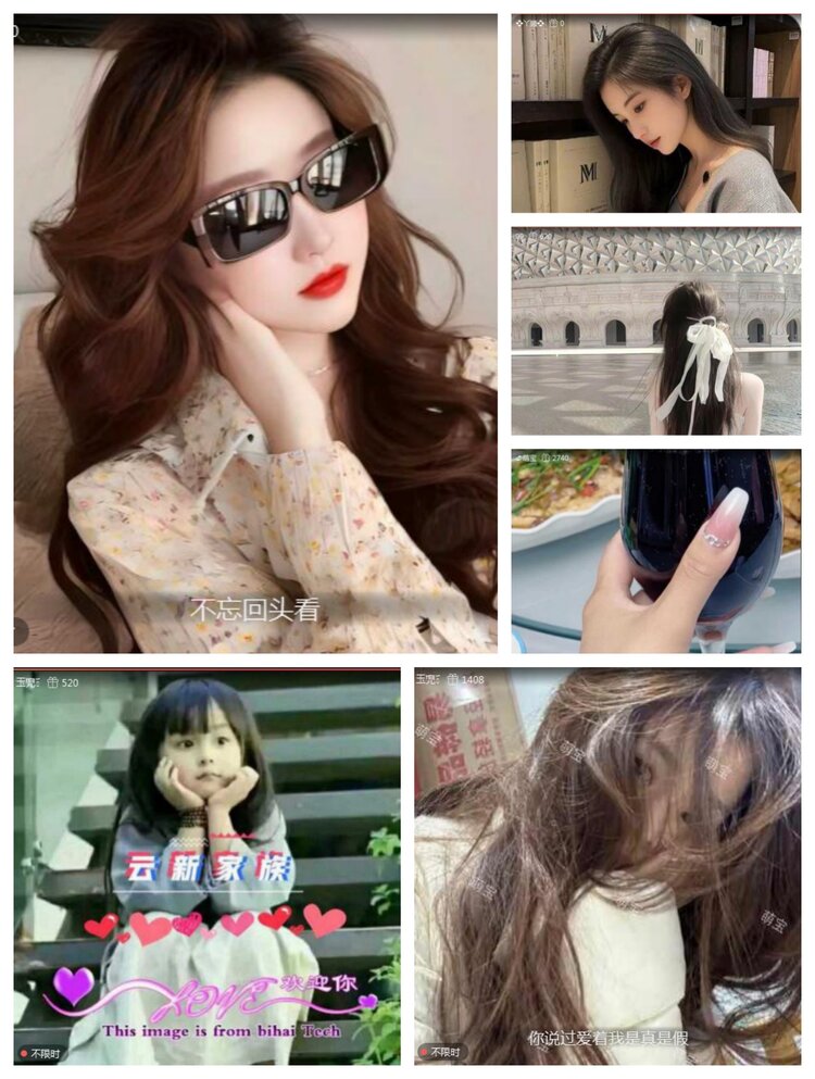 愉悦🎤V娱热点