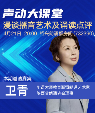 雁南飞🎤V娱热点‮‮🐦‭