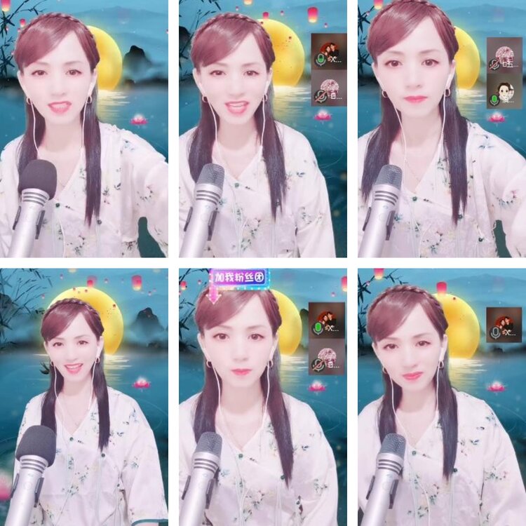 静一静🎤V娱热点