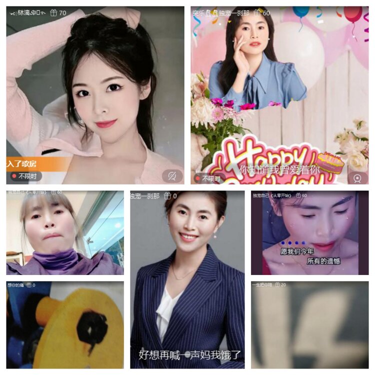 浓茶🎤V娱热点