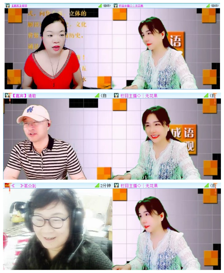 执白🎤V娱热点