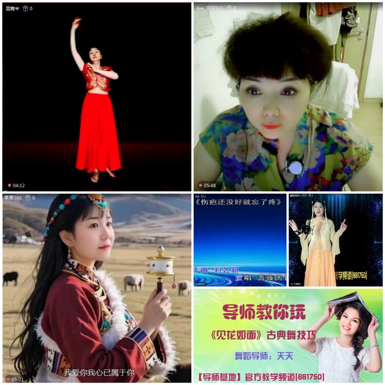 无言🎤V娱热点