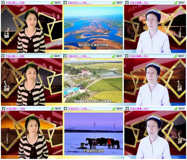 漂泊🎤V娱热点