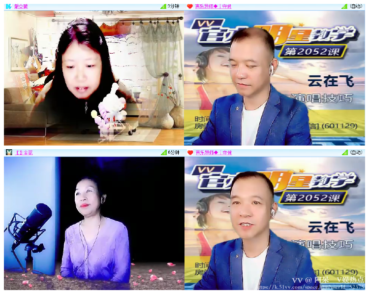 阿呆🎤V娱热点