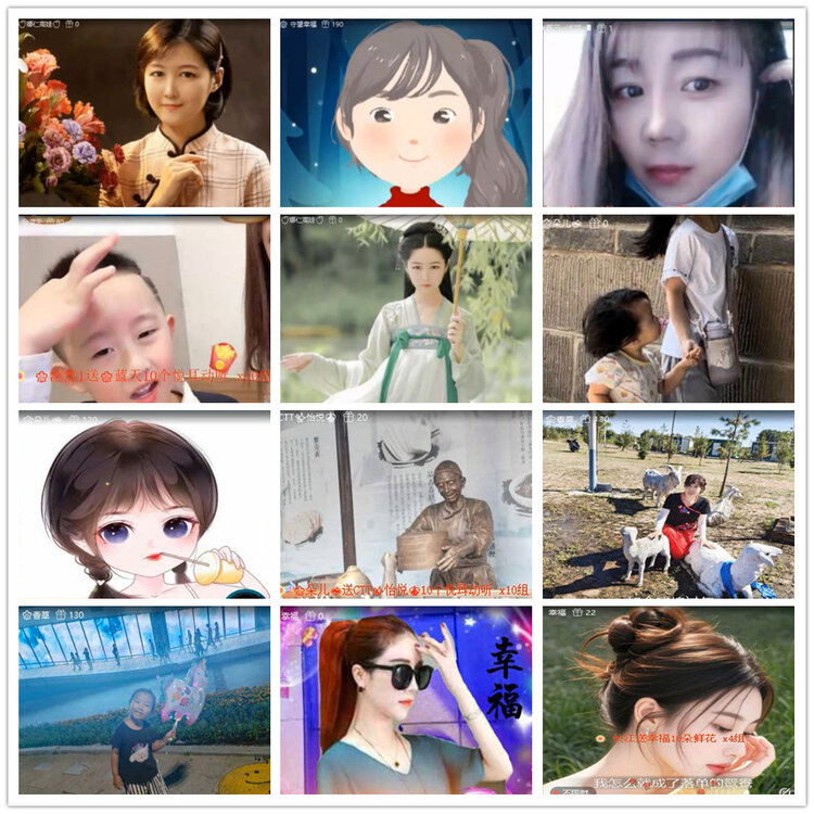 沛滢🎤V娱热点