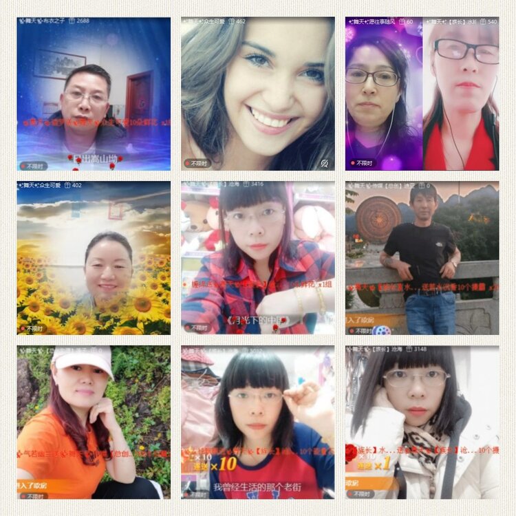风景🎤V娱热点