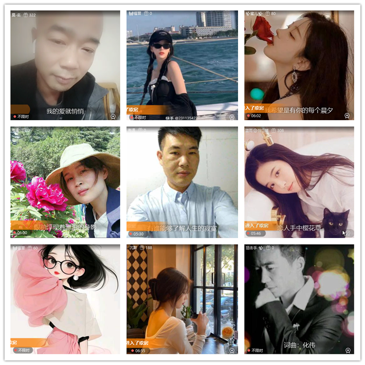 雪儿🎤V娱热点