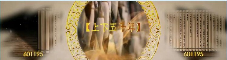 漂泊🎤V娱热点