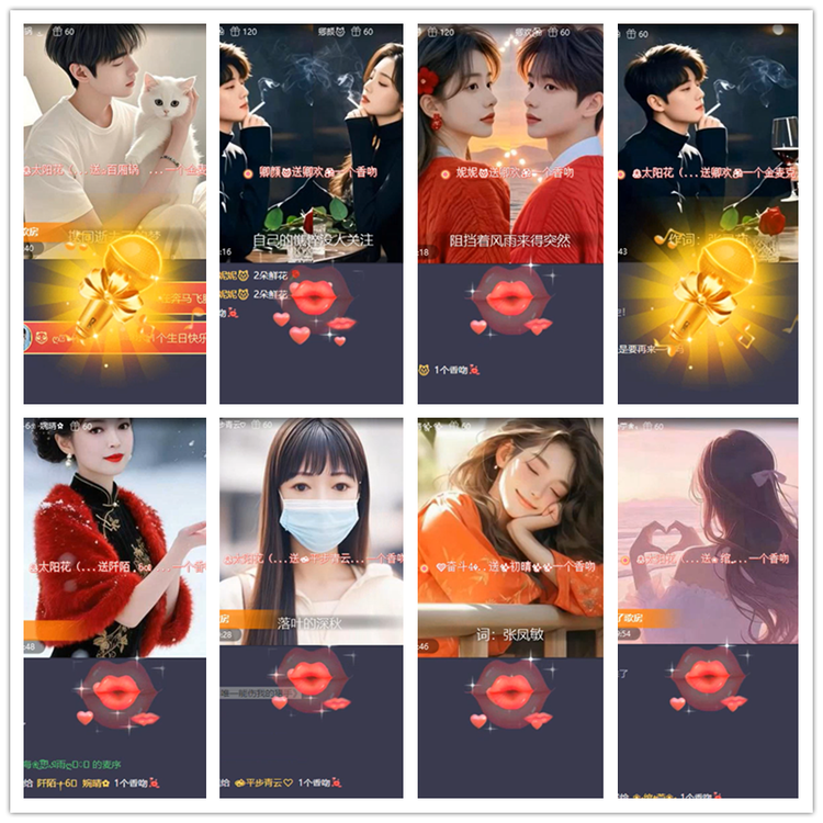 雪儿🎤V娱热点