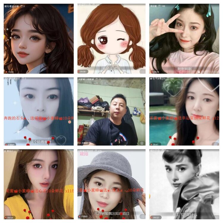 苏苏🎤V娱热点