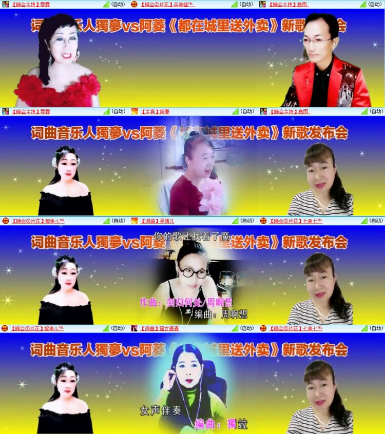 静一静🎤V娱热点