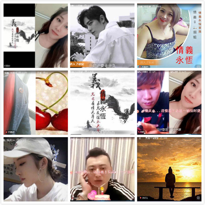 执白🎤V娱热点