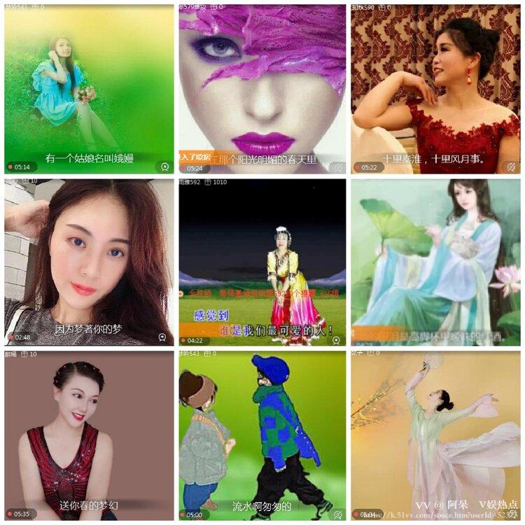 阿呆🎤V娱热点