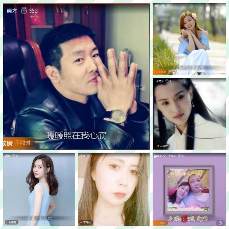 曾经🎤V娱热点