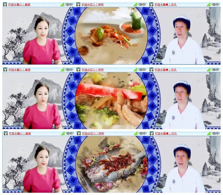 九小九324🎤V娱热点