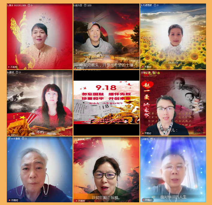 执白🎤V娱热点