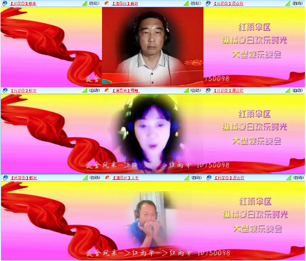 小朵🎤V娱热点