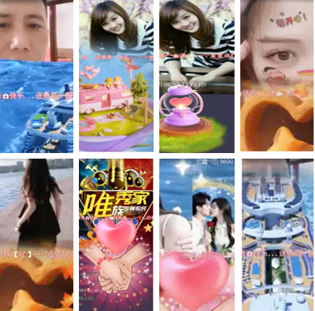 小朵🎤V娱热点