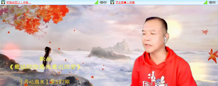 无言🎤V娱热点
