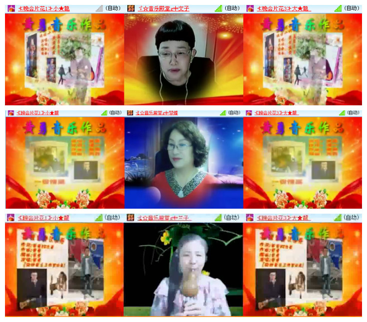 沛滢🎤V娱热点