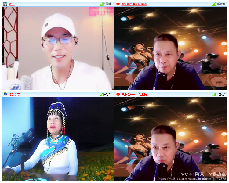 阿呆🎤V娱热点