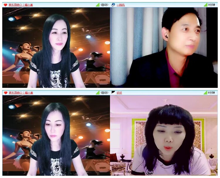 凡人🎤V娱热点