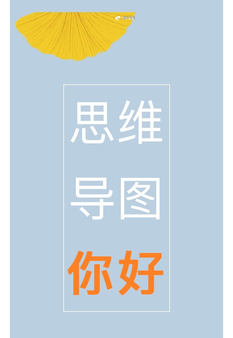 刘丽