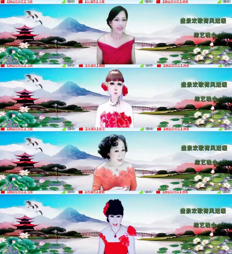 卓然🎤V娱热点