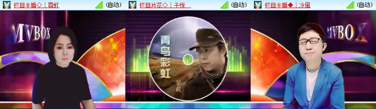 飞沙🎤V娱热点